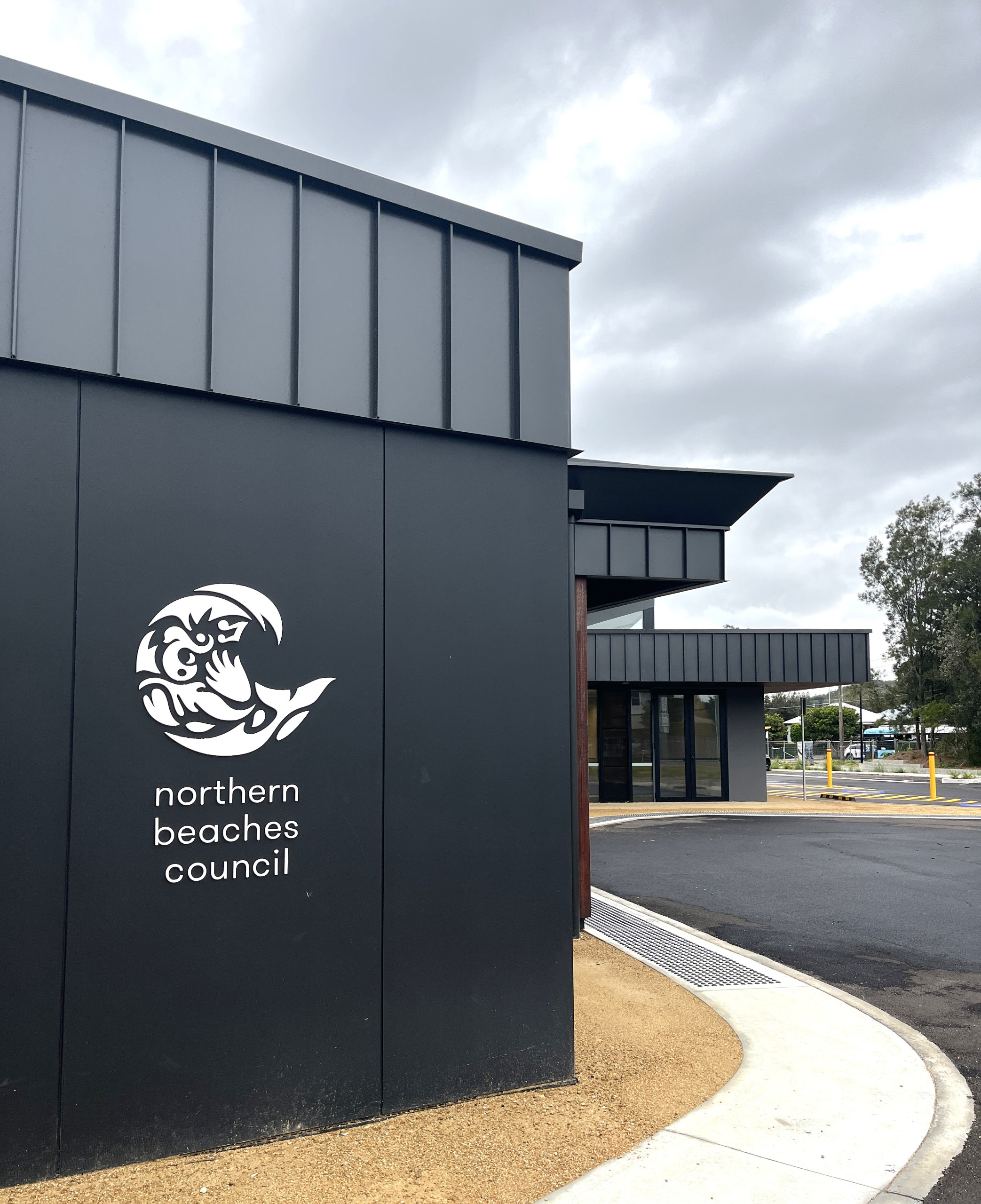 WWC entrance (Feb 2026)